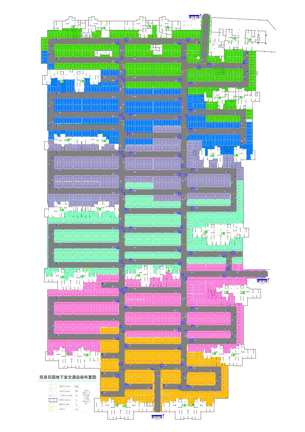 20221125双泉花园地下室车位划线图1790(带编号竣工图)-模型.jpg